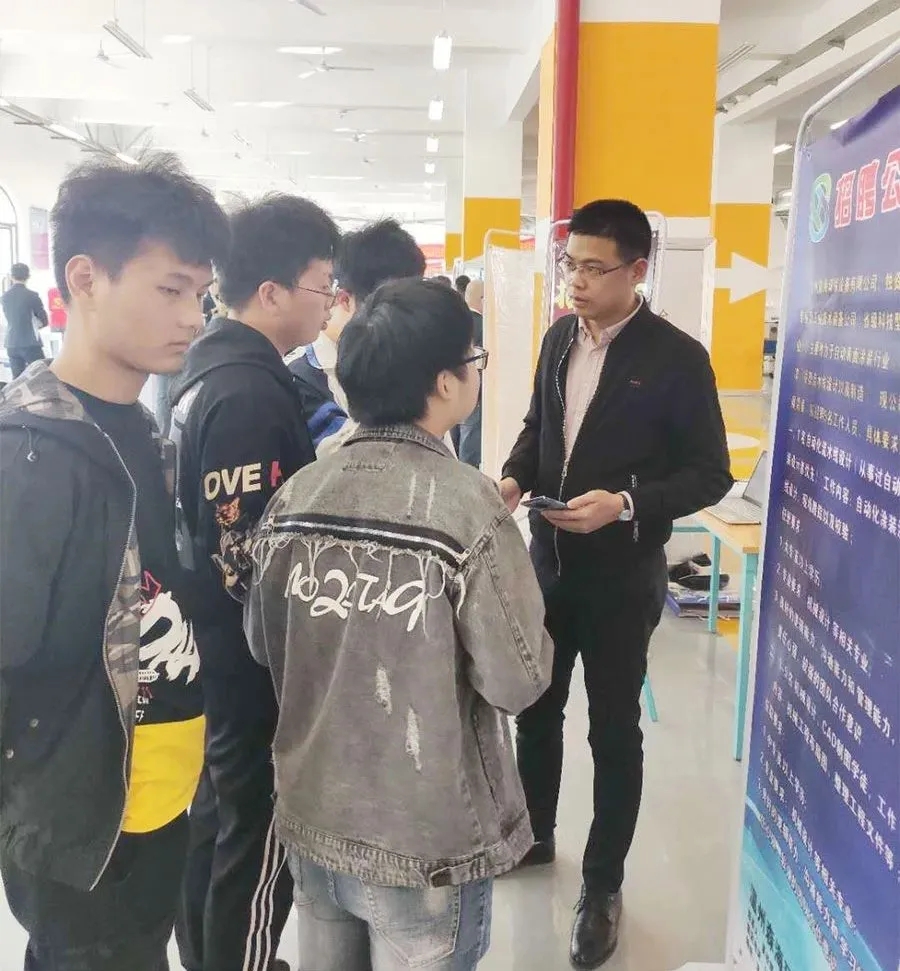 PA旗舰厅(中国区)官方网站