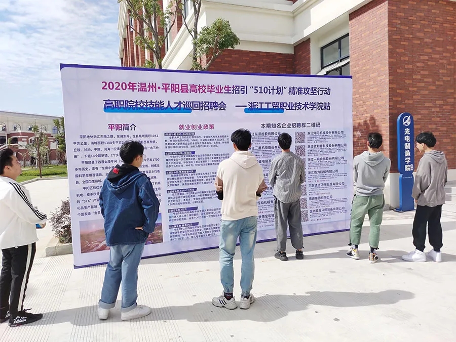 PA旗舰厅(中国区)官方网站