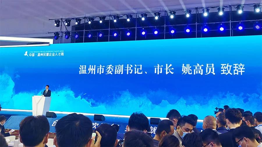 PA旗舰厅(中国区)官方网站