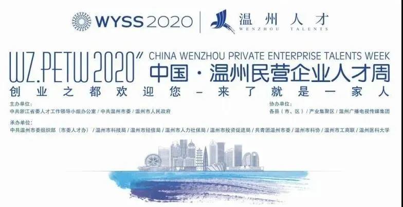 PA旗舰厅(中国区)官方网站