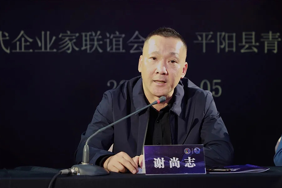 PA旗舰厅(中国区)官方网站