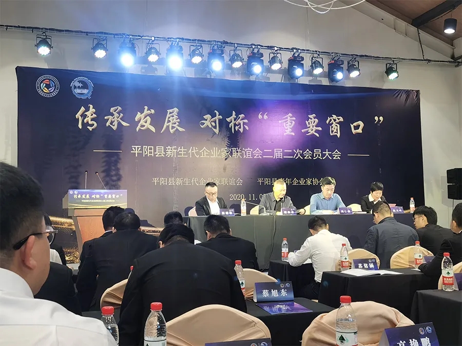 PA旗舰厅(中国区)官方网站