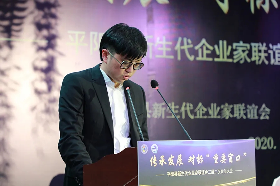 PA旗舰厅(中国区)官方网站