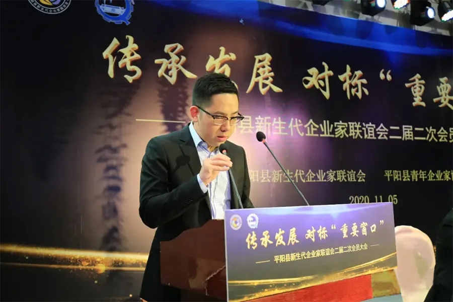 PA旗舰厅(中国区)官方网站